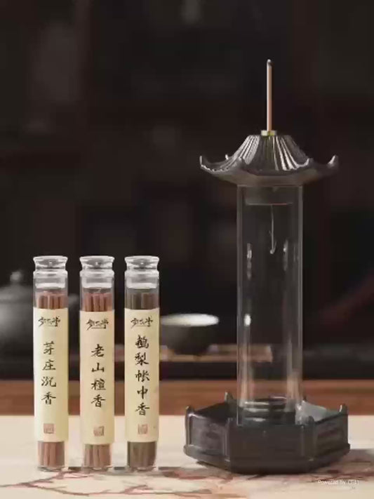 Chinese Incense Burner